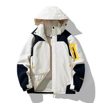 Spring New Couple Hooded Splash Jacket Outdoor Casual Jacket Street Shot for Men XS