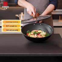 SANHO 32cm Non-stick Wrought Iron Wok