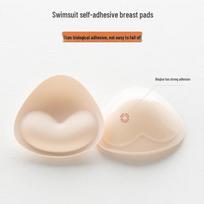 OMOM Self-Adhesive Push-Up Bra Inserts