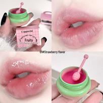 Cappuvini Plumping & Hydrating Lip Mask - Soft, Moisturizing, Fruity Care for Students
