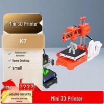 EasyThreed K7 3D Printer red