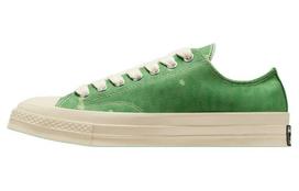 Chuck 70 Golf Le Fleur x Chuck 70 Converse Low 'Camo Pack - Green' A11213C 42.5 blue