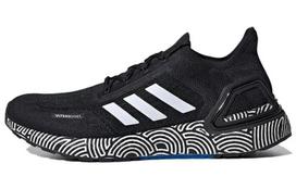 UltraBoost Hirocoledge x UltraBoost Adidas Summer.Rdy 'Tokyo - Black White' FX0030 36.5