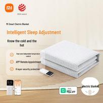 Xiaomi Mijia Smart Dual-Zone Electric Blanket with Mite Removal CN plug (adapter included)