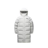 Anta Loose Comfortable Casual Long Down Jacket Men Outerwear Light-Pink Gray 952448904-4 S