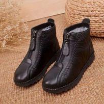 Cotton Shoes Lazy People Pedal Autumn and Winter Women's Short Boots Fashion Round Toe Plus Velvet Warm Low-heeled Non-slip Mother Cotton Boots EU40/CN41 juoda