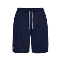 Under Armour Tech Mesh Treniruočių Šortai Vyrams Apatiniai Giliai Mėlyni 1328705-408 M gray