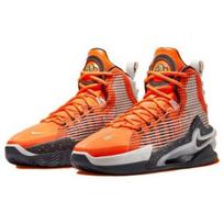 Nike Air Zoom GT Jump Mid Nike University - CZ9907-800 EU 41 oranžinė