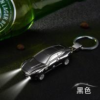 Kūrybiškas sportinio automobilio dizaino uždegimo įrenginys su šviesa USB raktų pakabukas juoda