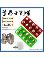 P80 Plasma Cutting Torch Electrode Nozzle for LGK100/120 Machines with Hafnium Wire. P80 Ceramic Nozzle - 10 Ceramic Caps