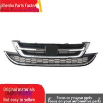 CRV 10-11 Front Bumper Vent Grille Bright Trim Lower Grille (Factory)