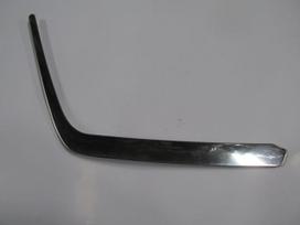 For Mercedes E-Class W124 1985-1995 Front Bumper, Upper Part, Nickel Plated, Right Oem 1248801436