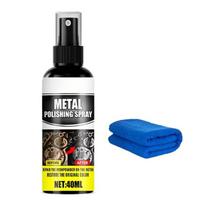 Car Rust Removal Sprayer,Iron Powder Remover,Rustout Instantly Remover Sprayer,Multifunctional Paint Cleaner