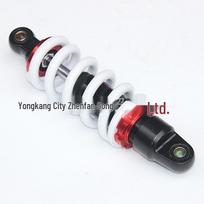 250mm Off-Road Shock Absorber for ATV, Motorcycle, and Go-Kart Zhenfan