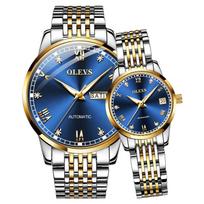 OLEVS Automatinis Mechaninis Poros Laikrodžių Rinkinys blue