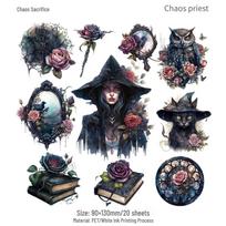 Retro Gothic Witch Handmade PET Sticker Set for Creative DIY Projects 100mm×130mm×2mm