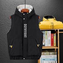 Men's Hooded Cotton Vest - Trendy Korean Style Autumn/Winter Outerwear. XXXL
