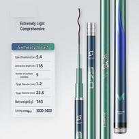 IOSN 5.5H Ultralight Carbon Hand Fishing Rod