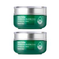 Farmstay Cica Farm Regenerating Solution Cream Soothing Repair Moisturizer 50ml x 2