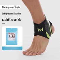 TULX Sports Ankle Brace (Pair)