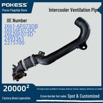 Ford Focus 2019 1.5T Turbo Intercooler Vent Hose Pipe, Model: jx616f073db JX616F073DB