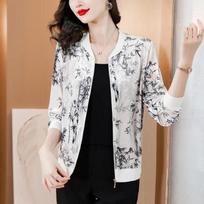 Chiffon Sun Protection Jacket: Chinese Ink Bamboo Print, Summer Long Sleeve, Women's Plus Size. 5XL