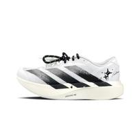 Adidas Adizero Evo SL Running Shoes Men's Low Top Black JH6206(Team478-) 41⅓