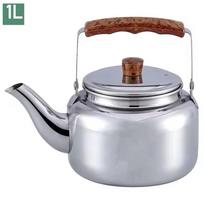 Naujas 1L/1,5L/2L arbatinukas, didelės talpos, nerūdijančio plieno, karšto virimo puodai, greitas kaitinimas, kavos puodas, namams, stovyklavimui