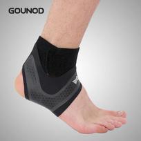 Ankle Support Brace Elasticity Free Adjustment Protection Foot Bandage  Prevention Sport Fitness Guard Band S