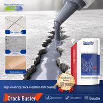 Qianjumei Self-Leveling Grout Sealant 500g pilka