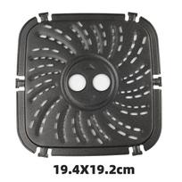 Air Fryer Grill Plate Replacement Tray Easy To Clean Exquisite Double-layer 19.4*19.2cm