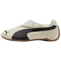 PUMA Unisex Balti Juodi Slipcat Laisvalaikio Batai 406357-04 38 beige