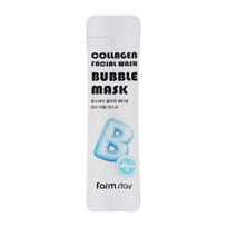 Veido kaukių rinkinys Farmstay Collagen Facial Wash Bubble Mask, 5 ml x 20 vnt.