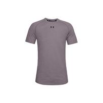 Under Armour Training Sports Straight-Leg T-Shirt Men Tops Lead-Grey Purple 1351570-585 L gray