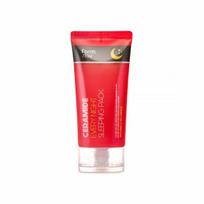 Naktinė veido kaukė Farm Stay Ceramide Every Night Sleeping, 120 ml
