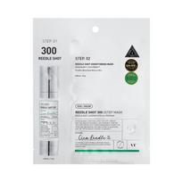 [VT Cosmetics] Reedle Shot 300 2-Step Mask 1.5g+25g