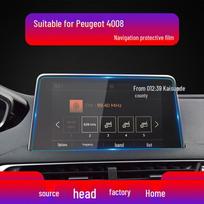 Grūdinto stiklo plėvelė navigacijai Peugeot 5008, 4008, 3008, e2008 modeliams Peugeot 3008 Navigation 8-inch (2016-2019) red
