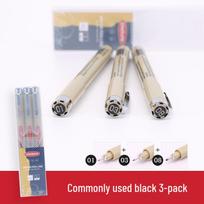Autumn Map Waterproof Fine Line Pen Set for Manga and Outlining