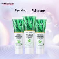 Junxian Hydrating Aloe Vera Gel 3 tubes