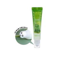 FARMSTAY Aloe Vera Soothing Rolling Eye Serum × 2 – Cooling & Hydrating Eye Care
