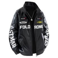 Men's PU Leather Baseball Style Jacket – Thin Autumn Motorcycle Racing Coat, American Street Style Cycling Jacket 3XL