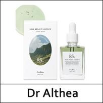 [DR.ALTHEA] (boW) Natural Radiance Essence 30ml gray