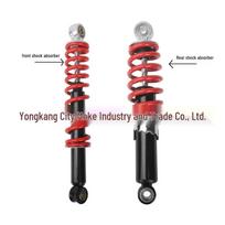 250mm ATV Off-road Vehicle Shock Absorbers for Front and Rear Suspension 250mm Front Shock Absorber
