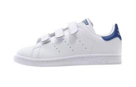 Adidas Originals STAN SMITH Žemi Vaikų Riedlenčių Batai Balti Vaikams Nuo 3 Iki 7 Metų S74779 28