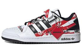 Forum atmos x Forum Adidas Originals Low 'Graffiti' GW3487 36