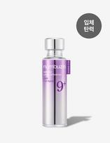 No. 9 NMN BIO Lifting Concentrated Essence 50ml