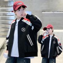 Boys' Trendy Spring & Autumn 2025 Baseball Jacket - Medium/Large Sizes 160cm
