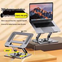 360° Rotating Laptop & Tablet Stand with Heat Dissipation