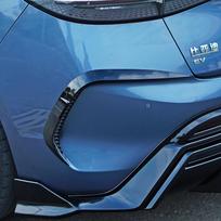BYD Seal EV DC rinkinys: Priekinis buferis, Lūpa, Spliteris, Šoninės slenkstinės apdailos, Galinis spoileris ir apdaila.