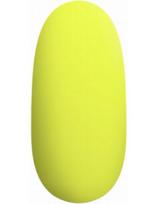 Nails Cosmetic gelinis lakas pigmentuotas Nails Gel Polish UV/LED - 669b 12ml